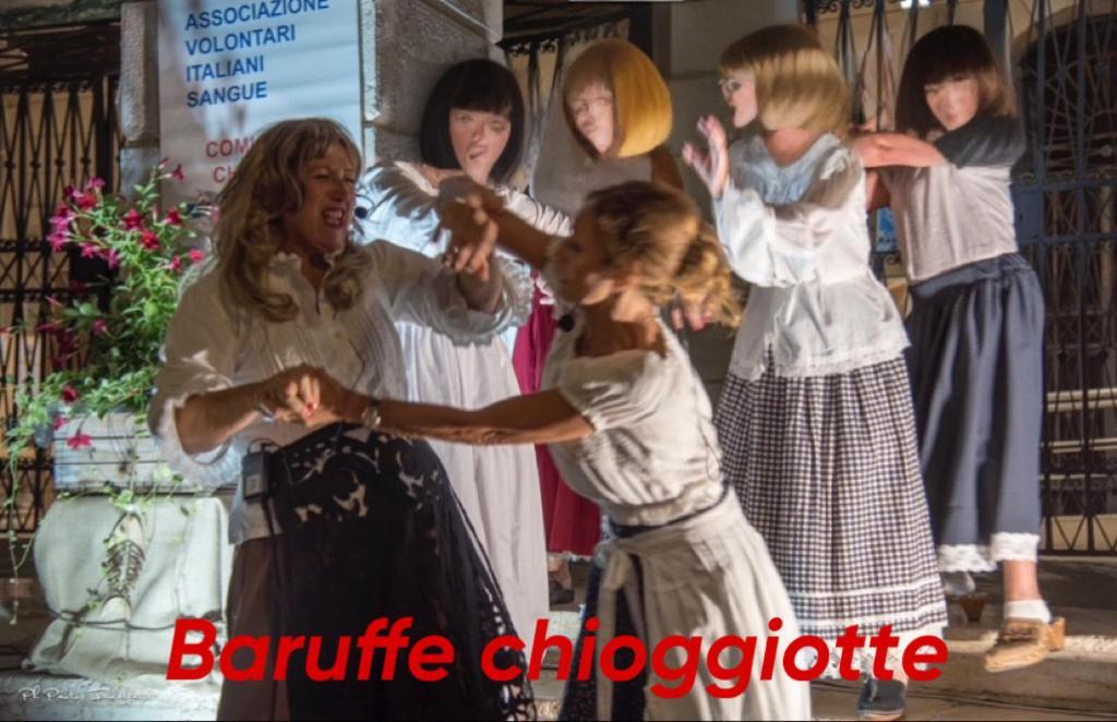 Апартаменты Casa Manuela Non Turisti Ma Ospiti Кьоджа Экстерьер фото